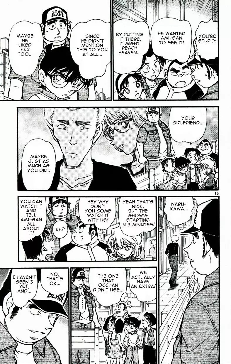 Detective Conan - 534 page 15