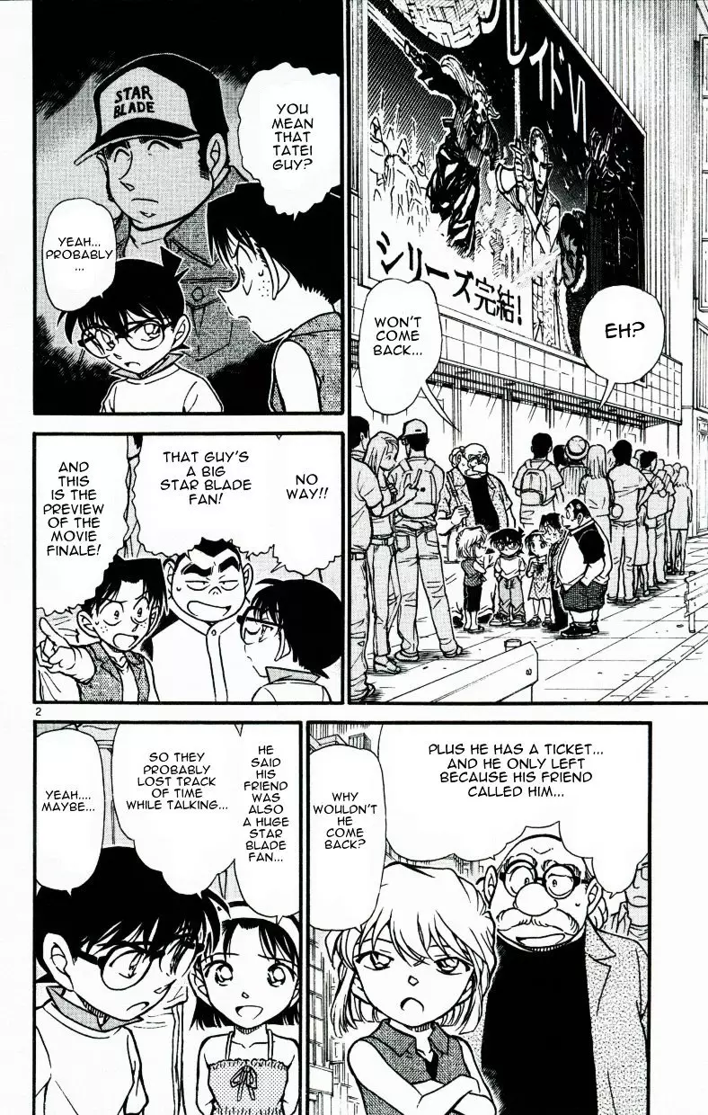 Detective Conan - 534 page 2