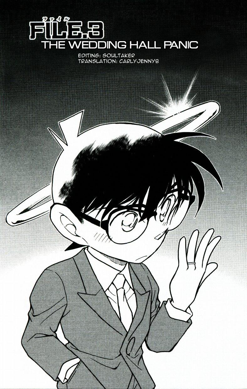 Detective Conan - 535 page 1