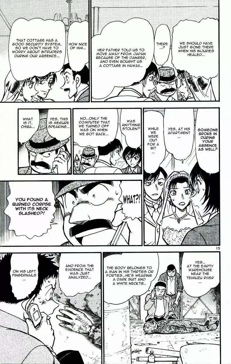 Detective Conan - 535 page 15