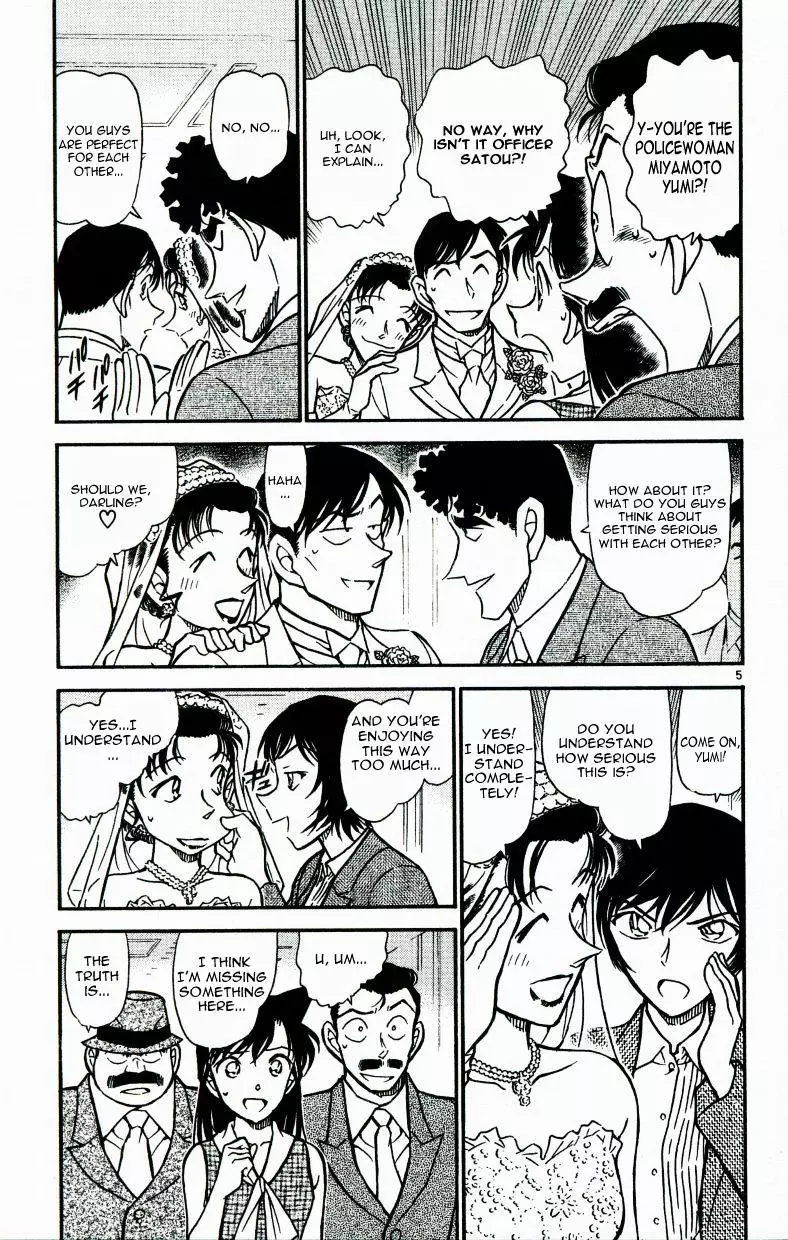 Detective Conan - 535 page 5