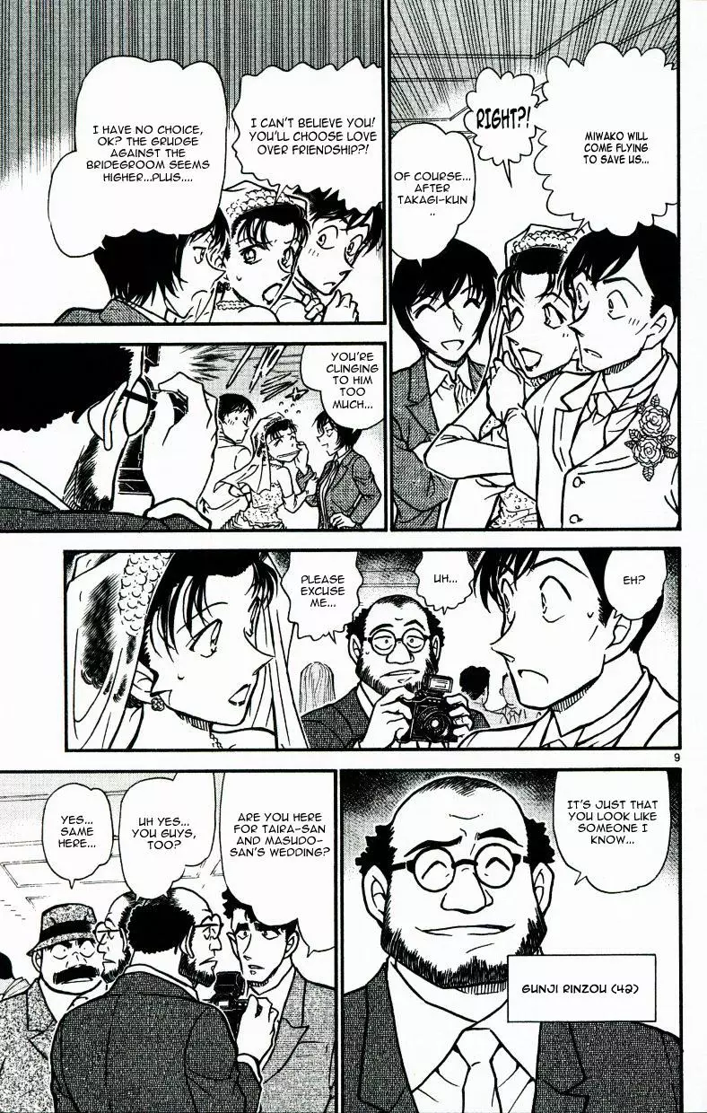 Detective Conan - 535 page 9