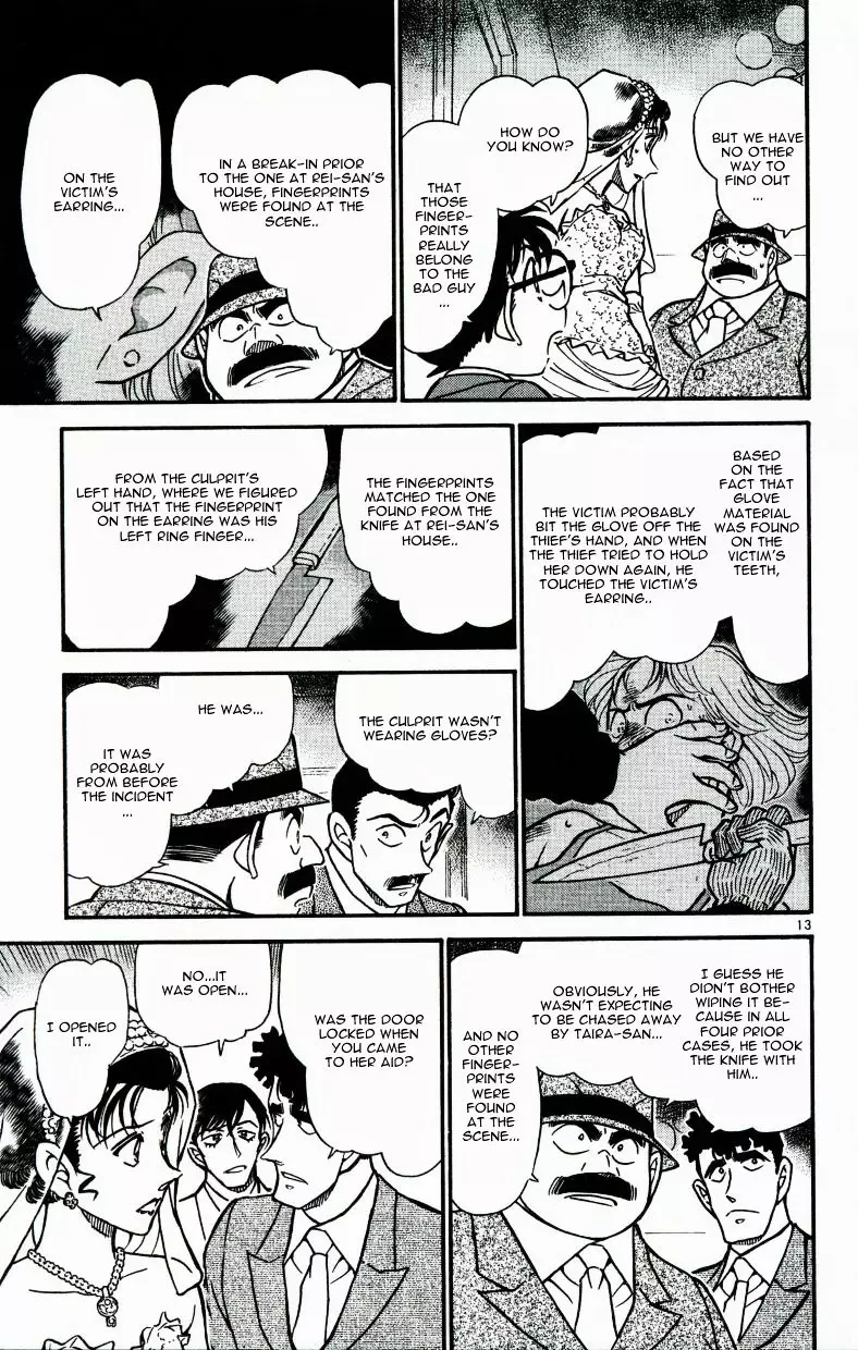 Detective Conan - 536 page 13