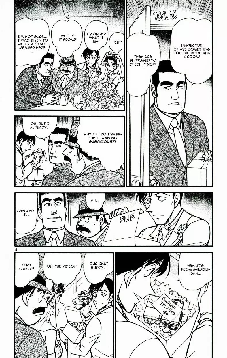 Detective Conan - 536 page 4