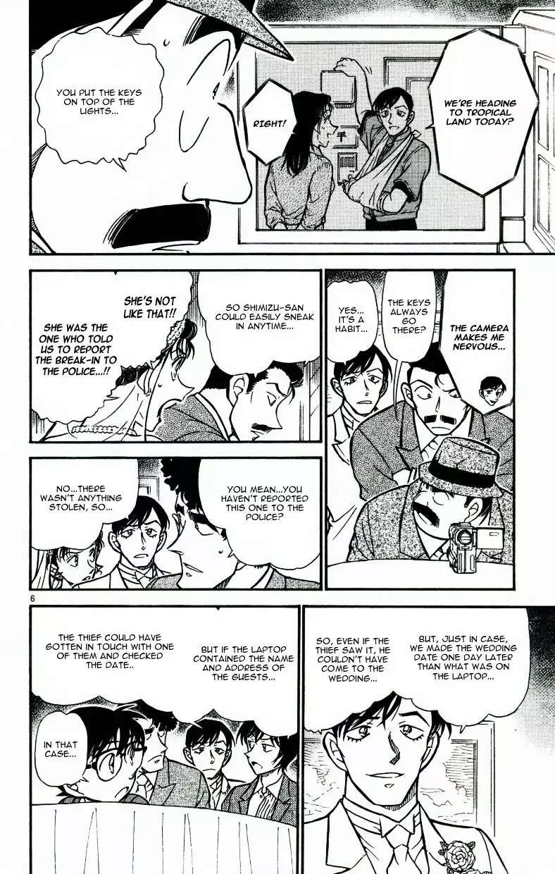 Detective Conan - 536 page 6