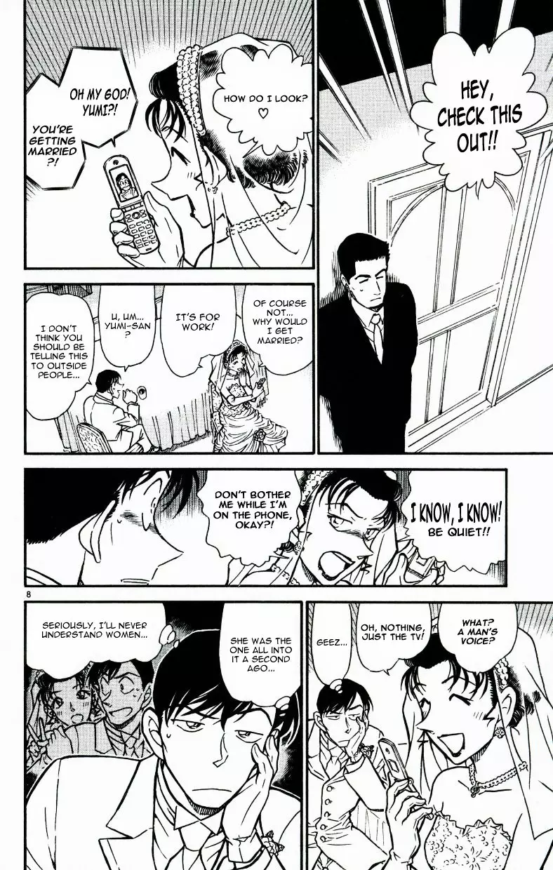 Detective Conan - 536 page 8