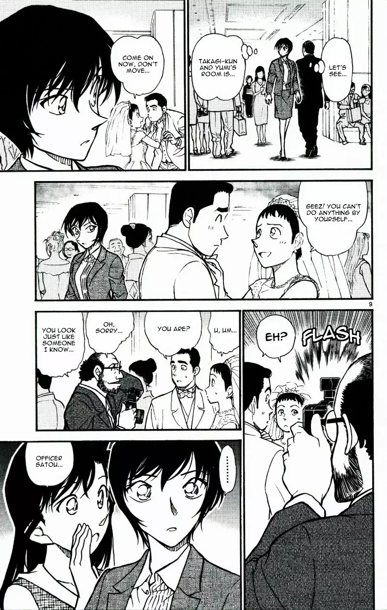 Detective Conan - 536 page 9