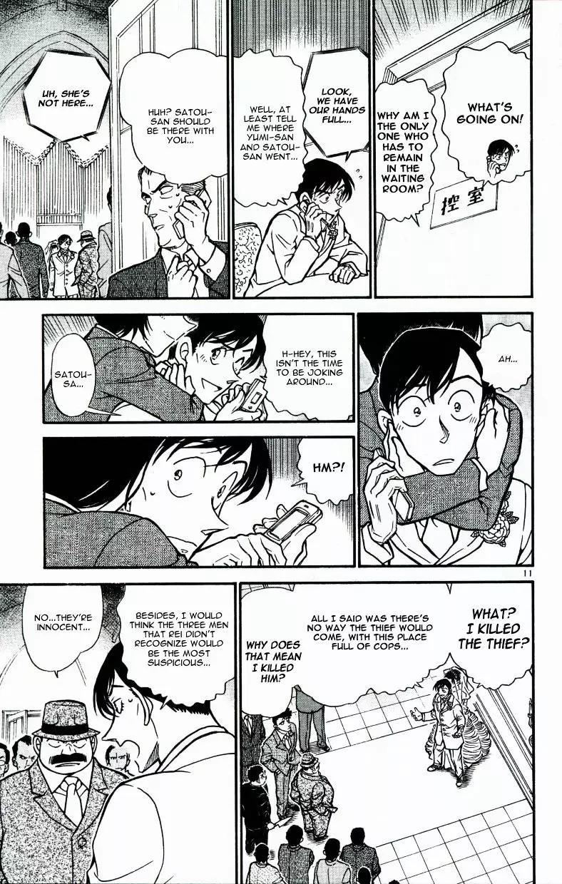 Detective Conan - 537 page 11