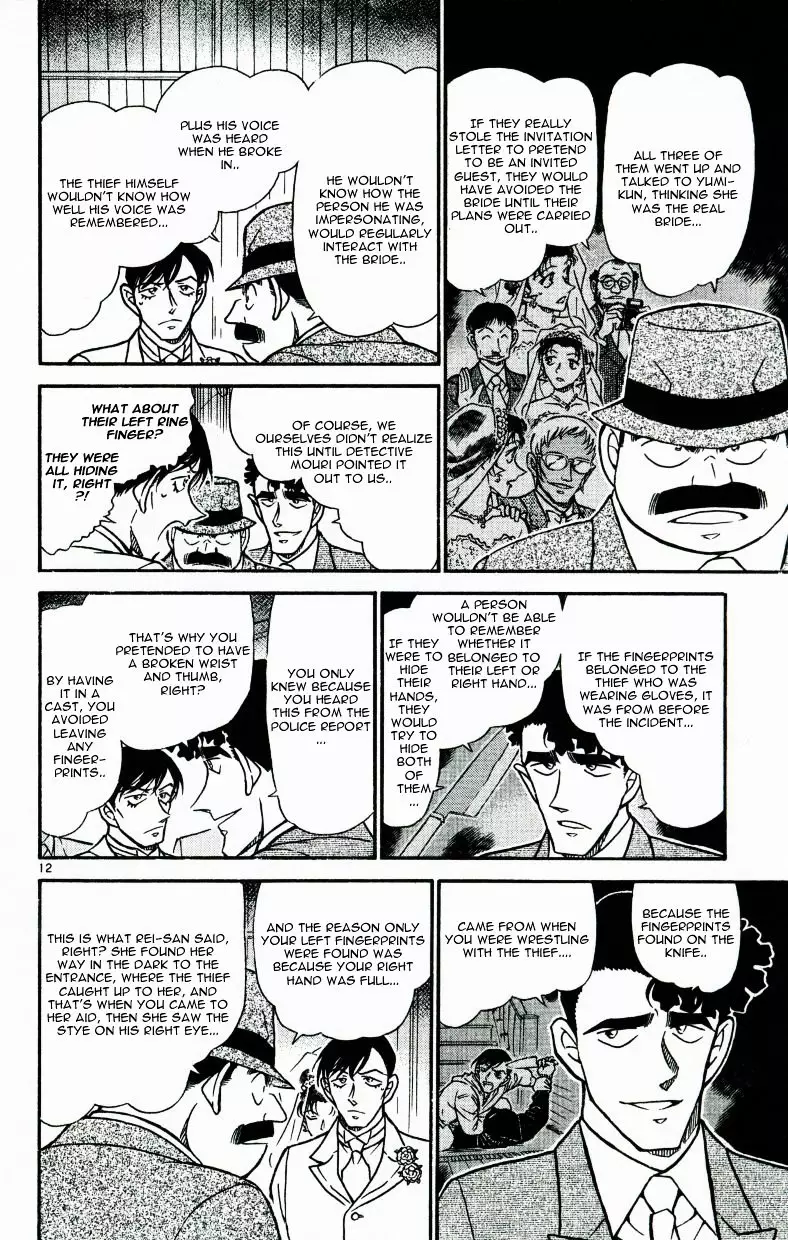 Detective Conan - 537 page 12