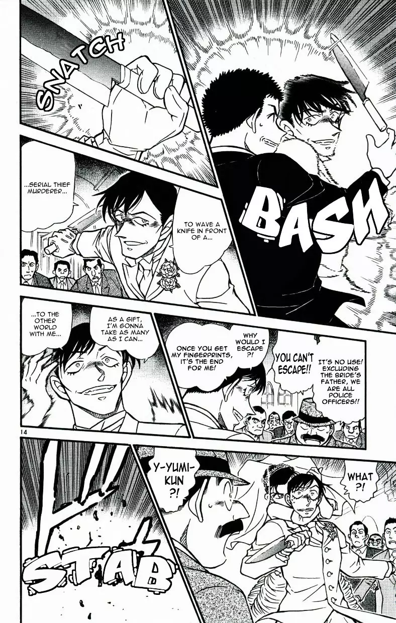 Detective Conan - 537 page 14