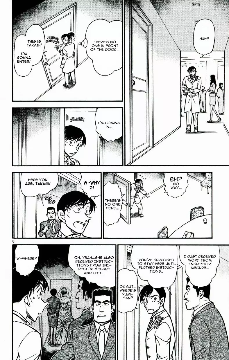Detective Conan - 537 page 6