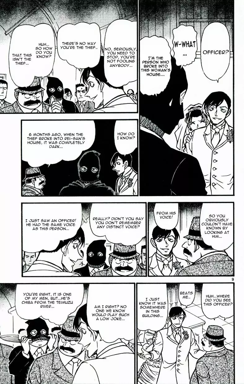 Detective Conan - 537 page 9