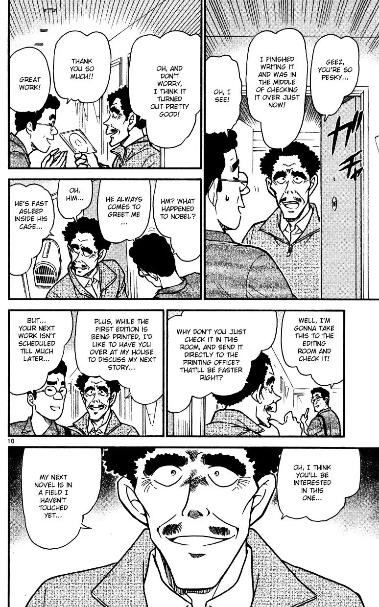 Detective Conan - 538 page 10