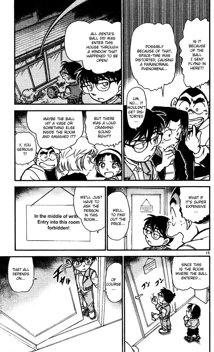 Detective Conan - 538 page 15