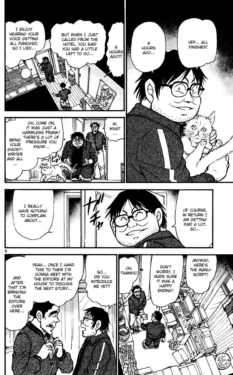 Detective Conan - 538 page 6