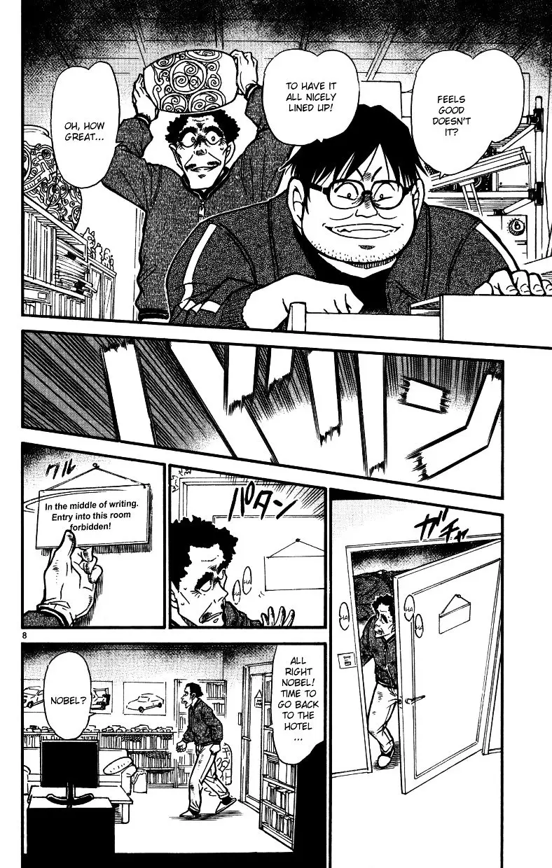 Detective Conan - 538 page 8