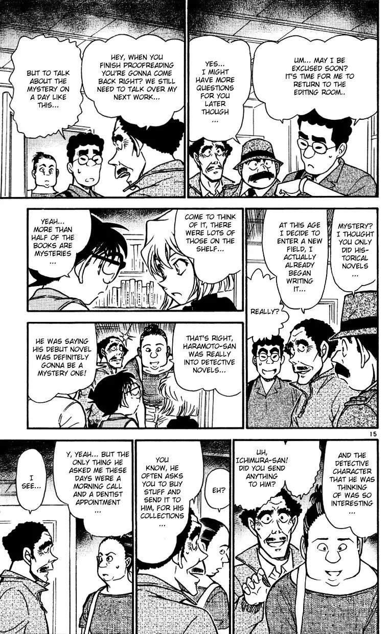 Detective Conan - 539 page 15