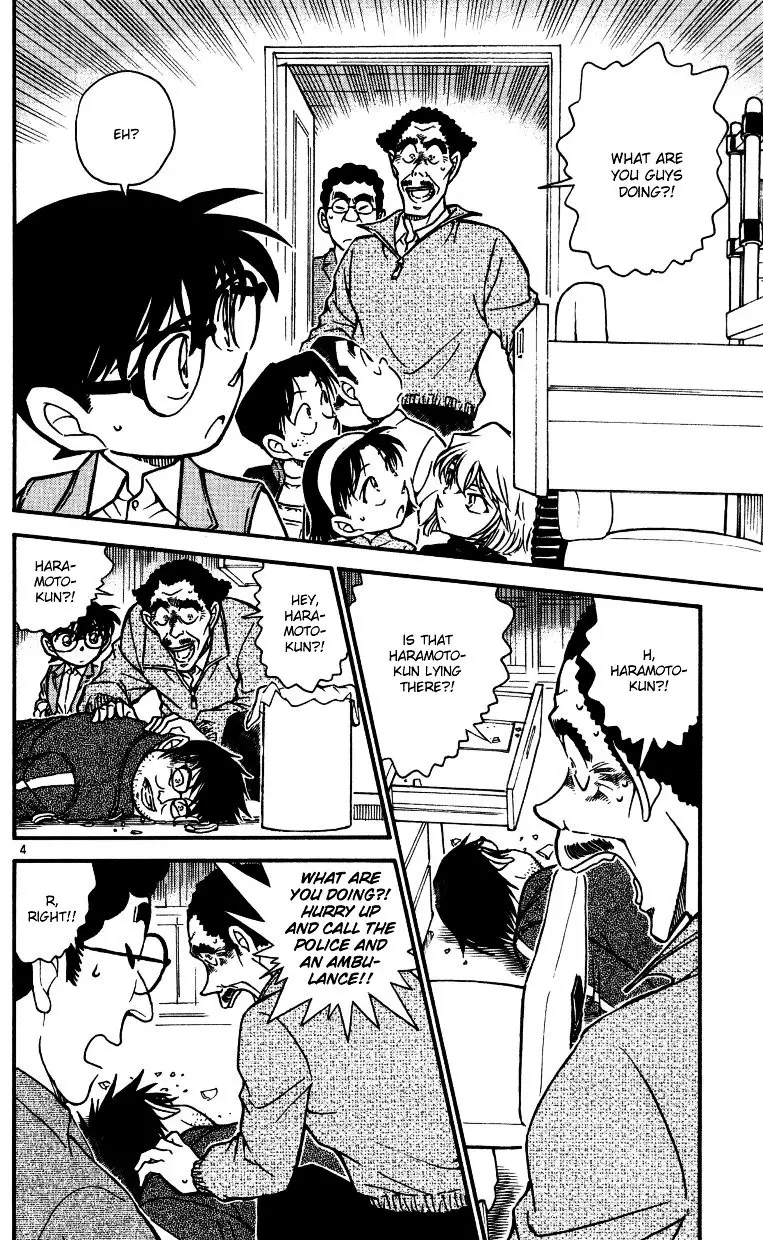 Detective Conan - 539 page 4