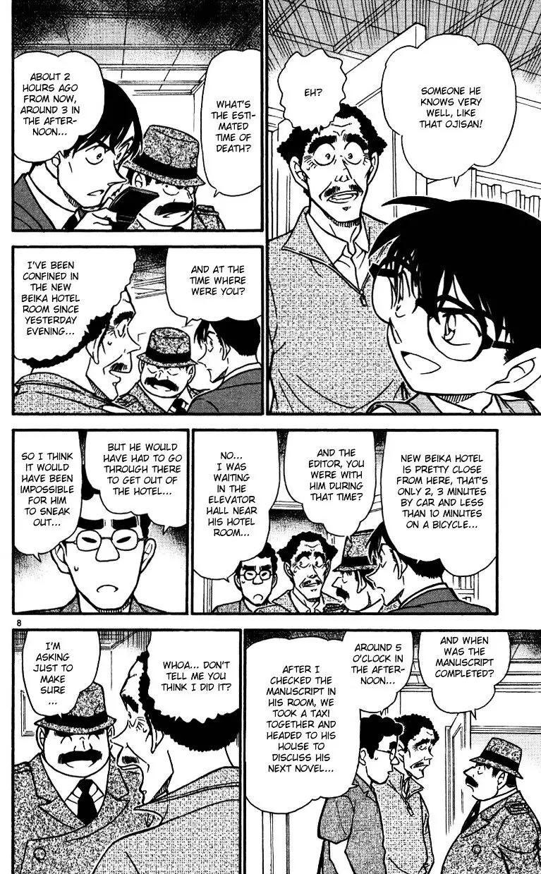 Detective Conan - 539 page 8