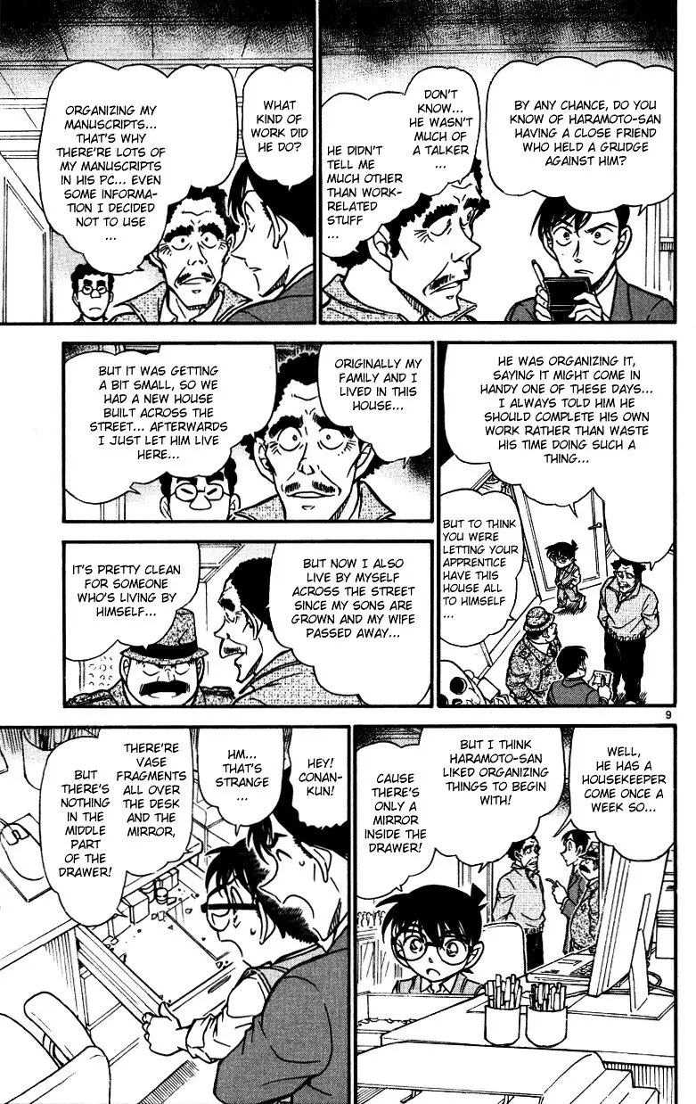 Detective Conan - 539 page 9