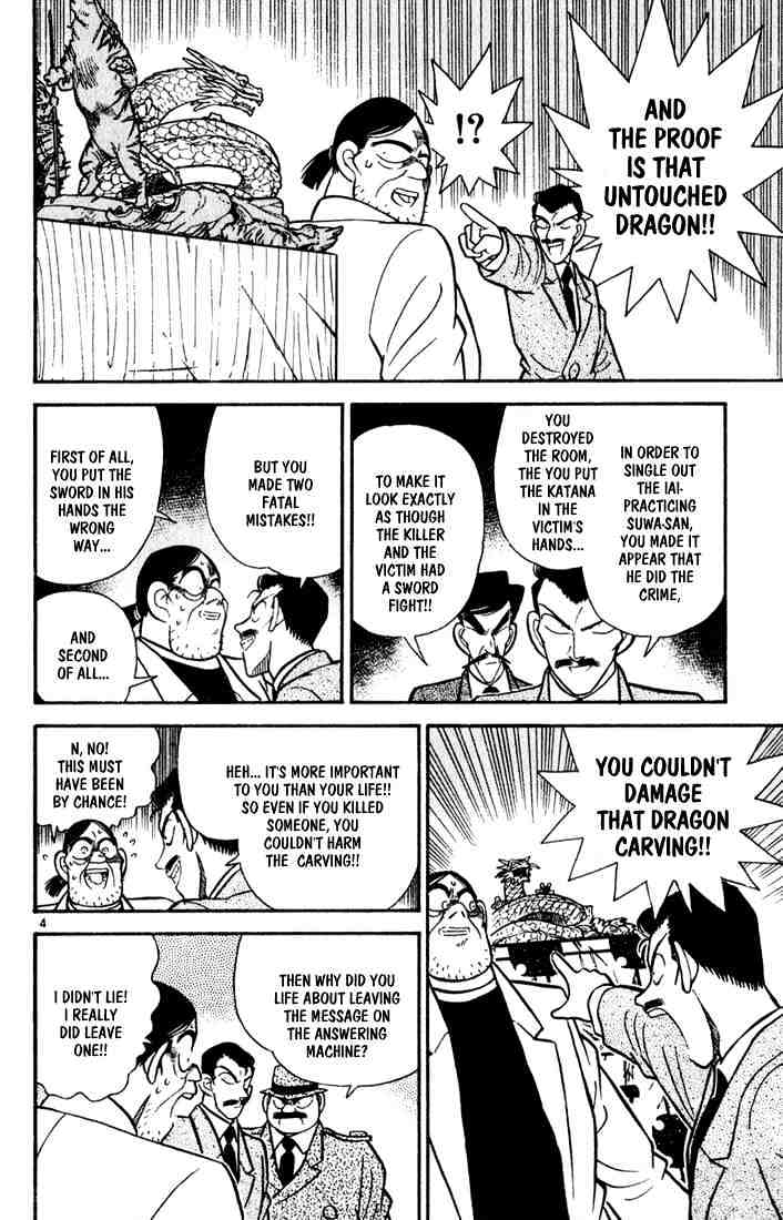Detective Conan - 54 page 4