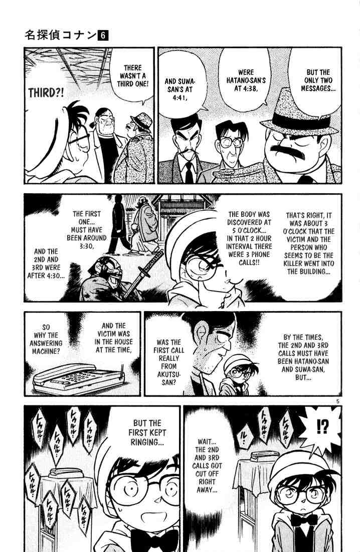 Detective Conan - 54 page 5