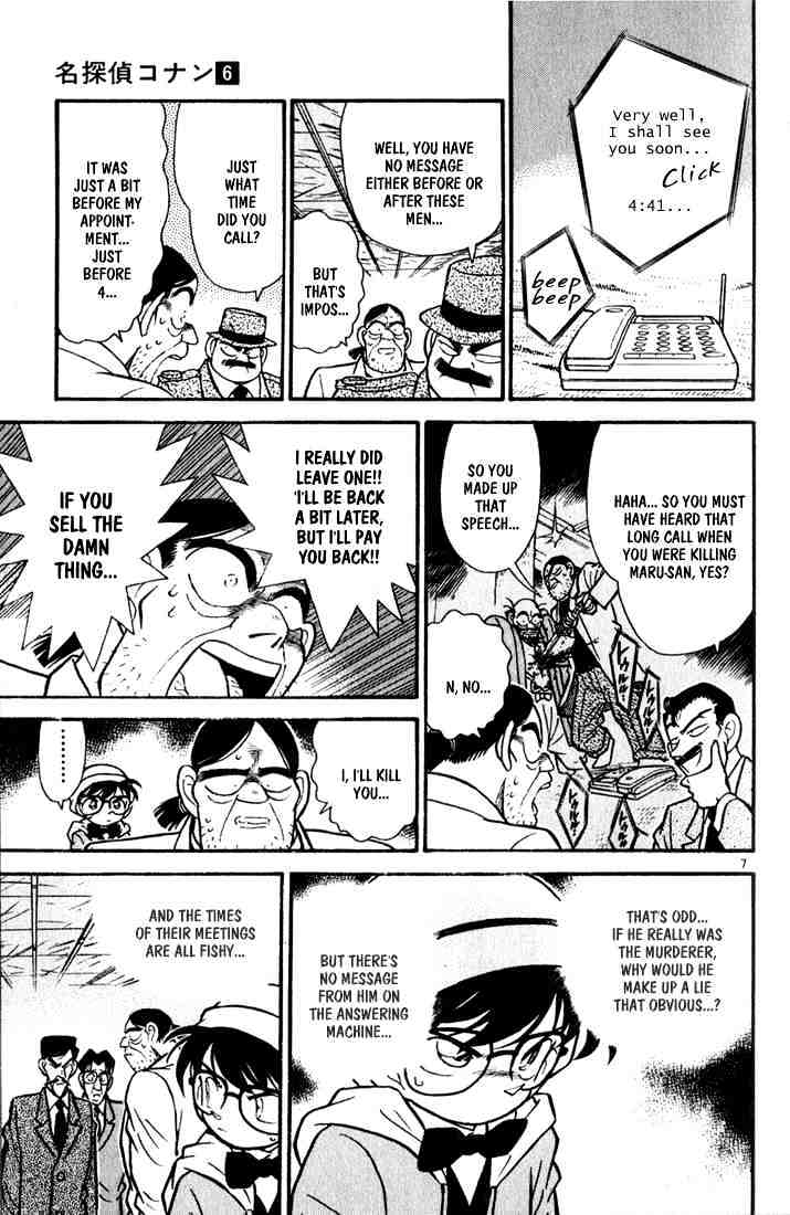 Detective Conan - 54 page 7