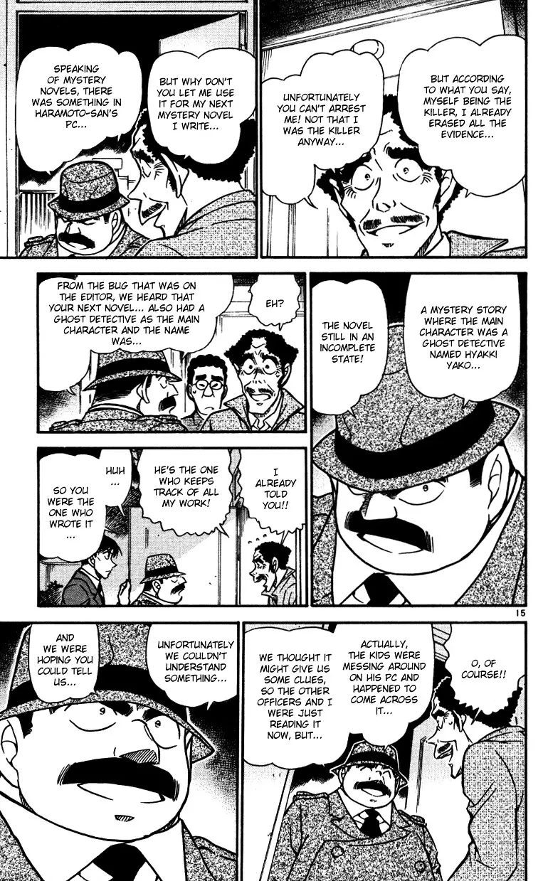 Detective Conan - 540 page 15