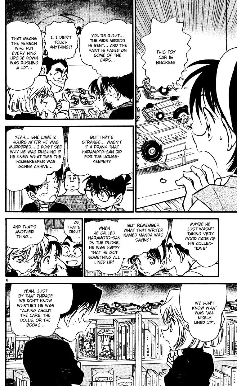 Detective Conan - 540 page 6