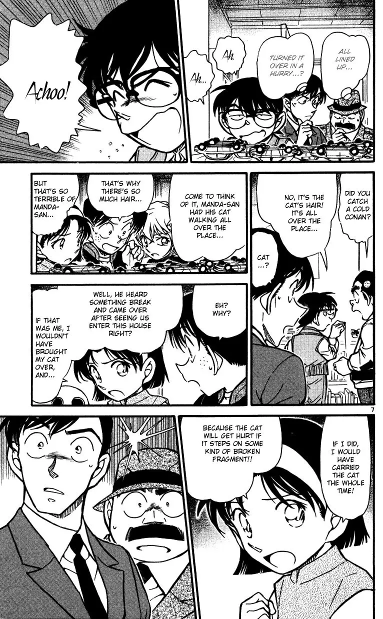 Detective Conan - 540 page 7