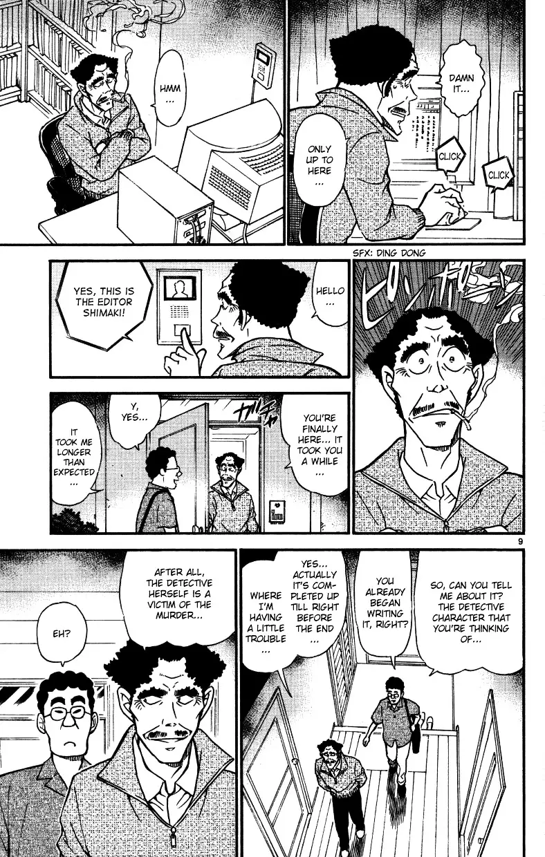 Detective Conan - 540 page 9