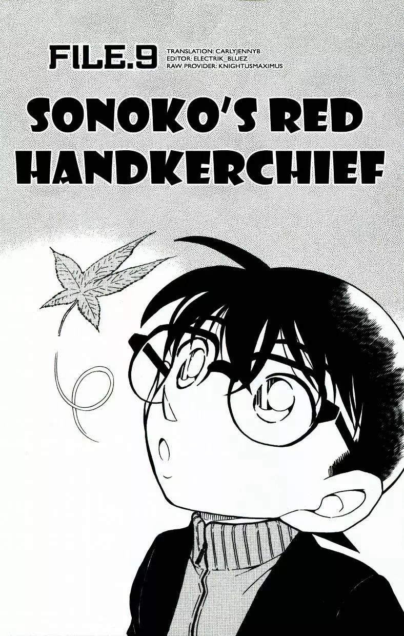 Detective Conan - 541 page 1