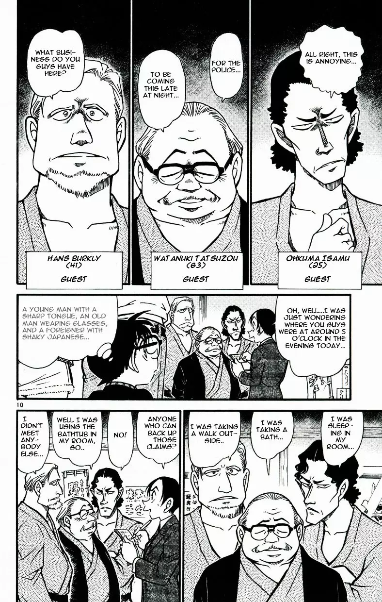 Detective Conan - 542 page 10