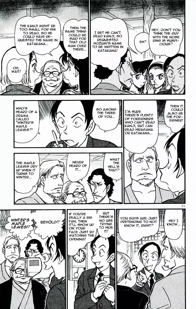 Detective Conan - 542 page 11