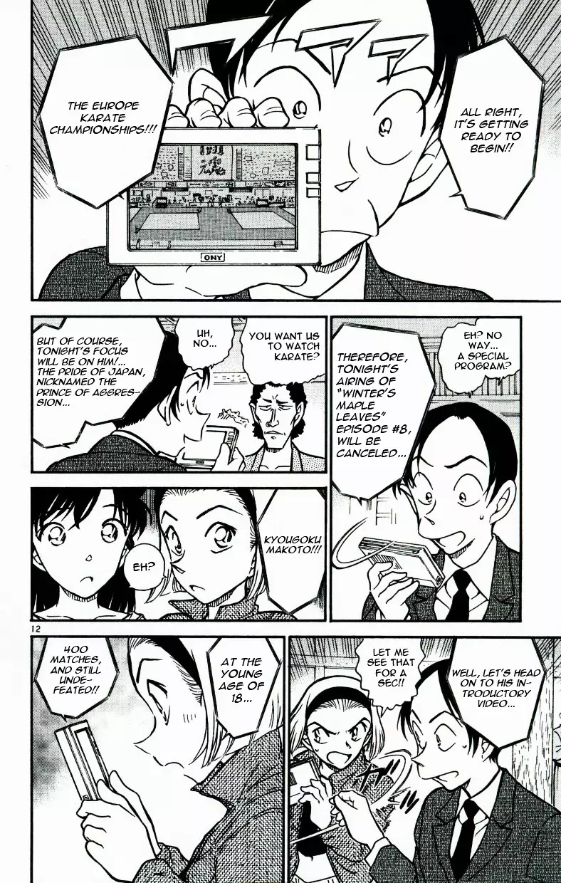 Detective Conan - 542 page 12