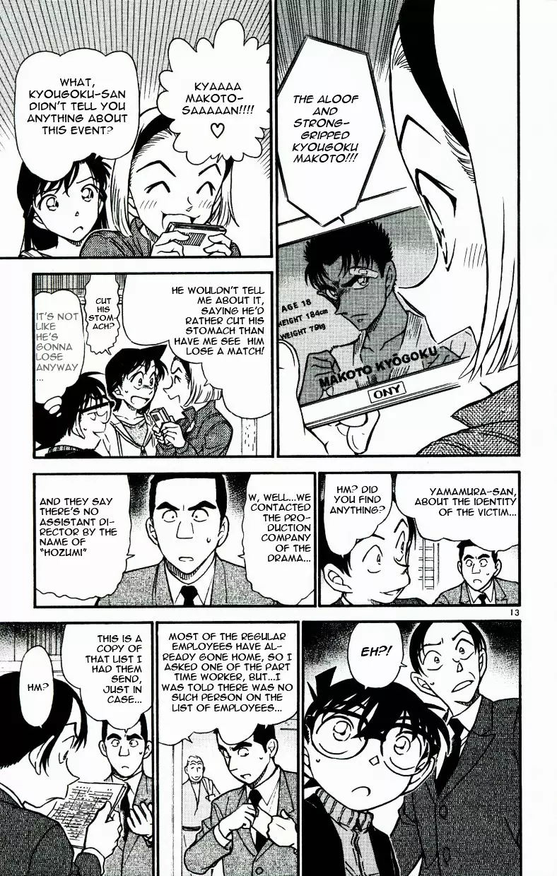 Detective Conan - 542 page 13