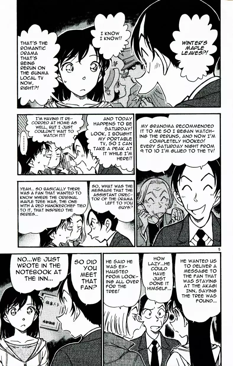 Detective Conan - 542 page 5