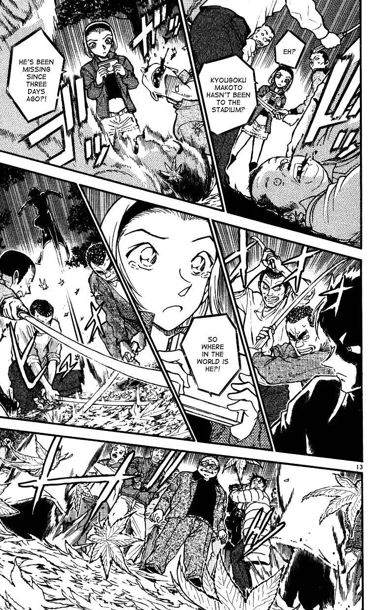 Detective Conan - 543 page 13