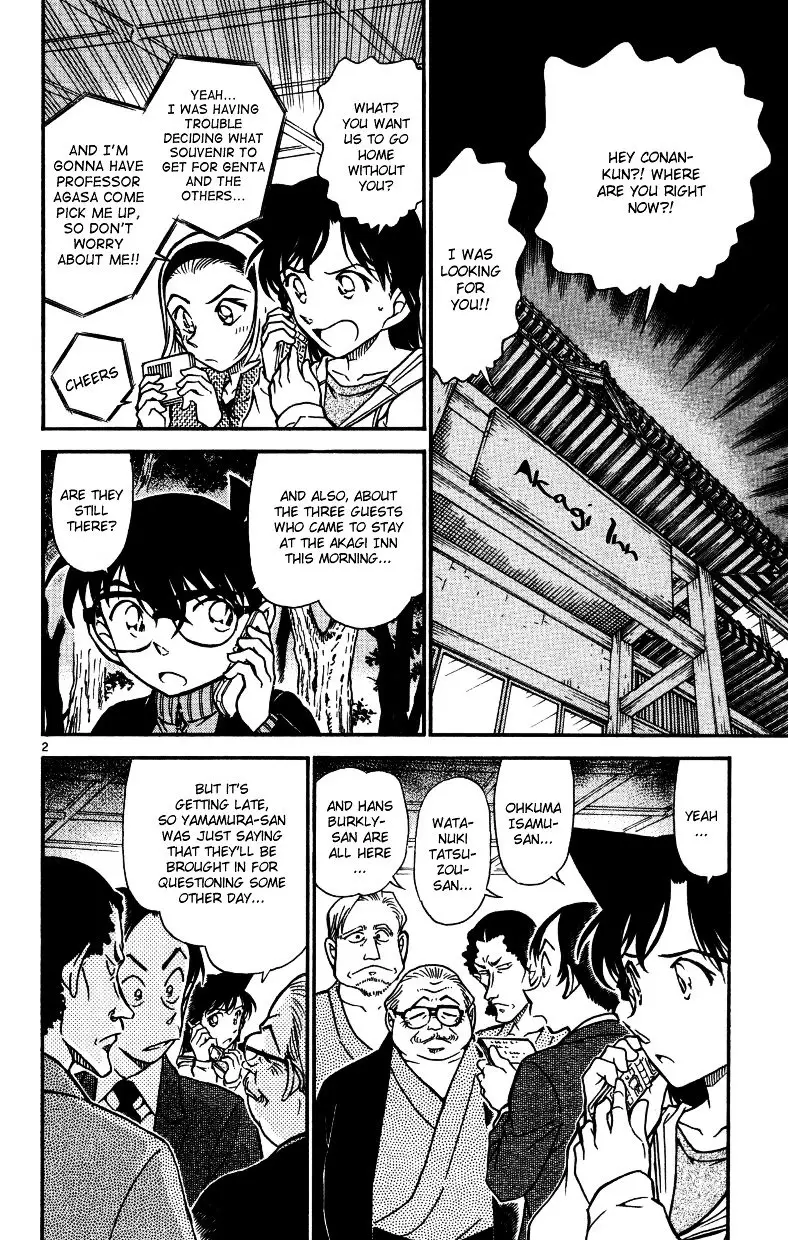 Detective Conan - 543 page 2