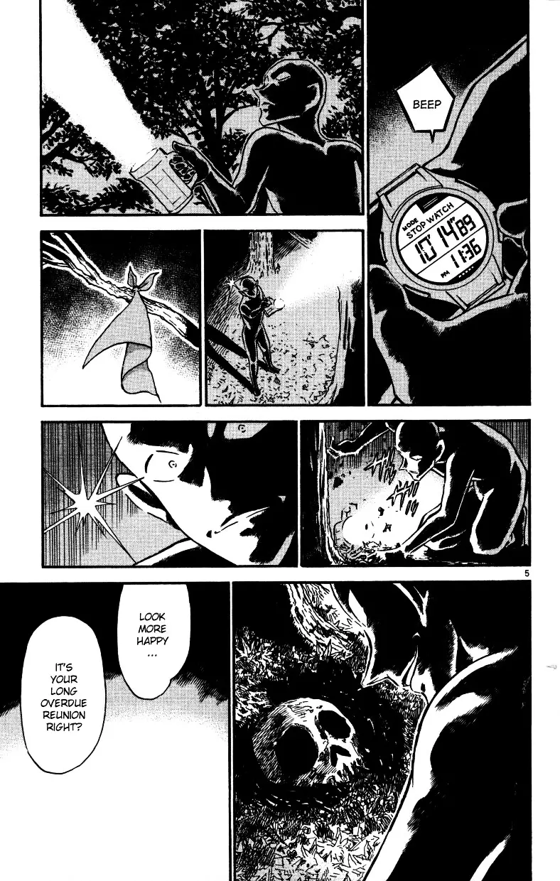 Detective Conan - 543 page 5