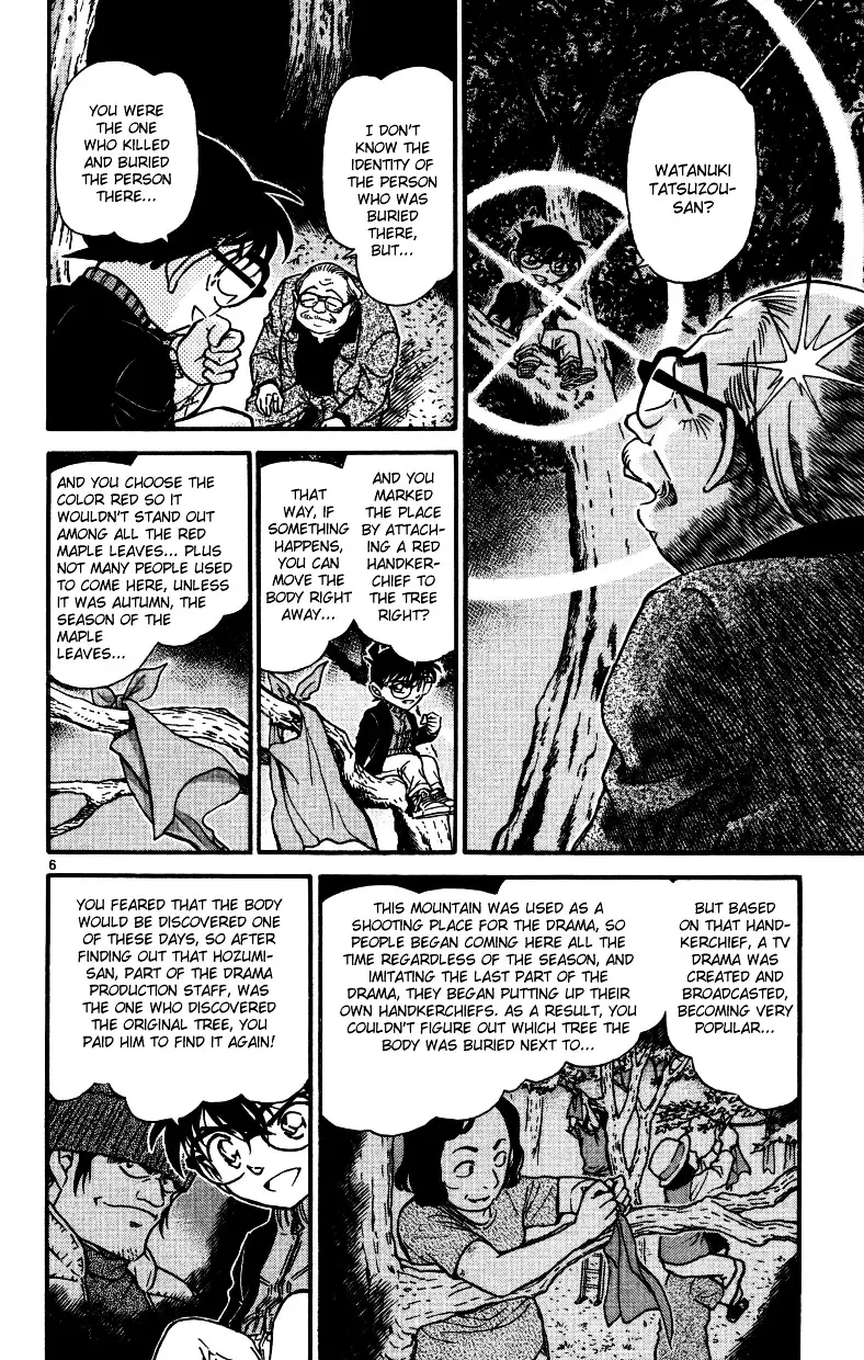 Detective Conan - 543 page 6