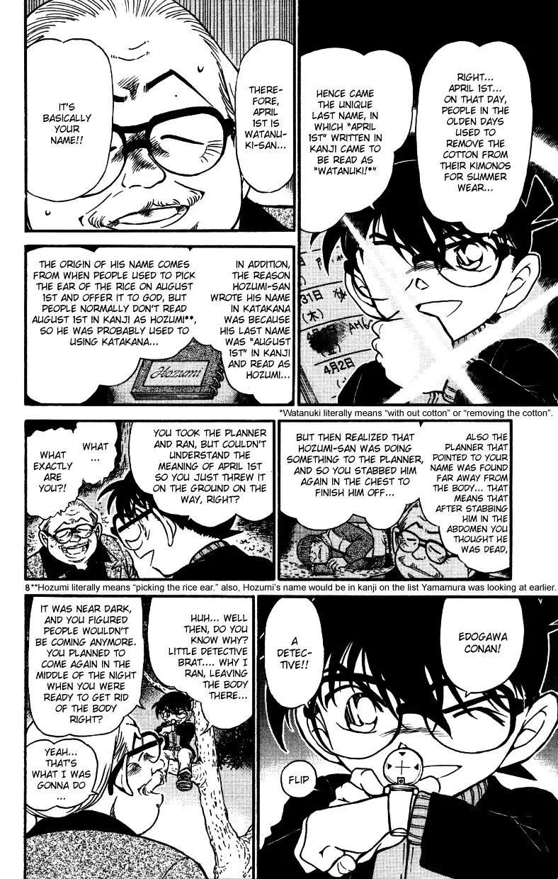 Detective Conan - 543 page 8