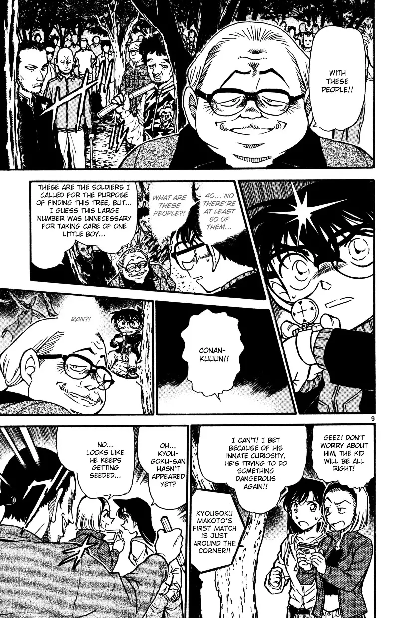 Detective Conan - 543 page 9