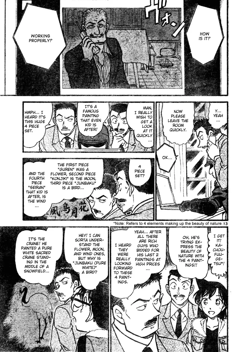 Detective Conan - 544 page 13