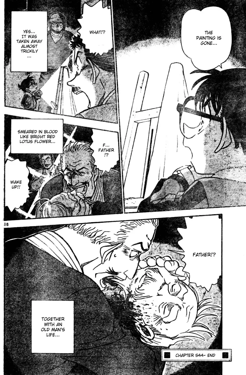 Detective Conan - 544 page 16