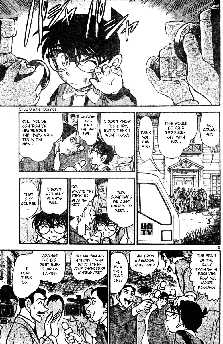 Detective Conan - 544 page 5