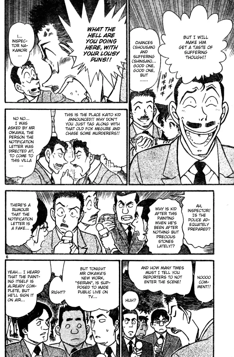 Detective Conan - 544 page 6