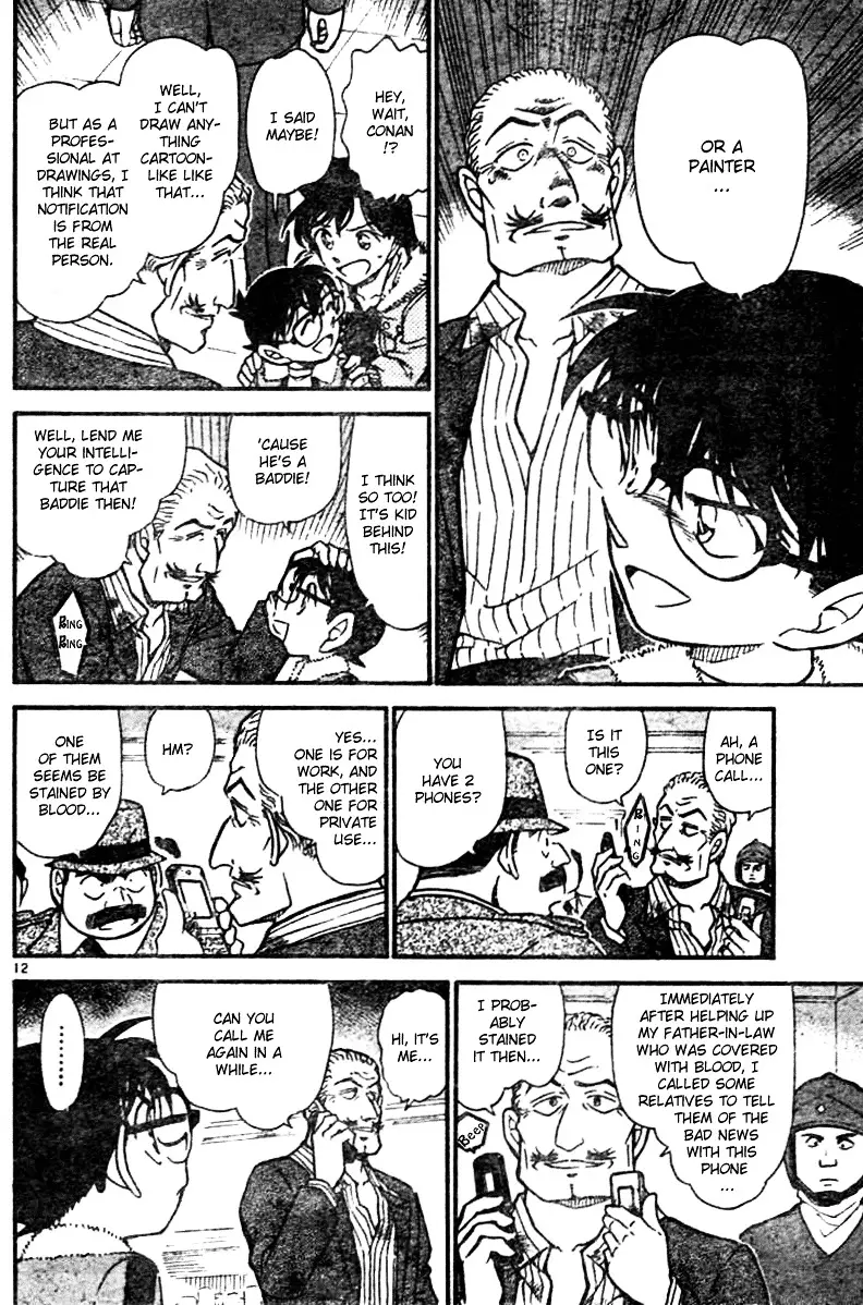 Detective Conan - 545 page 12