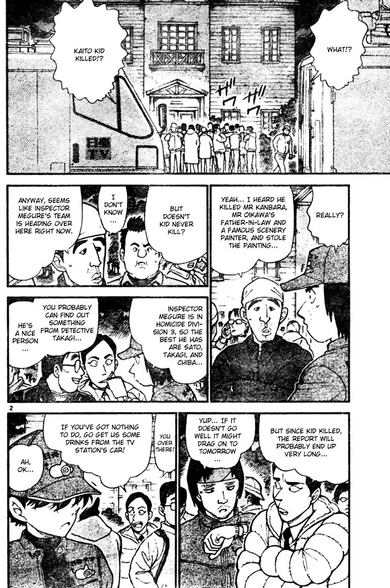 Detective Conan - 545 page 2