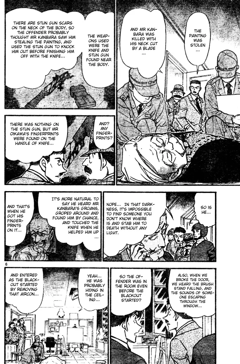 Detective Conan - 545 page 6